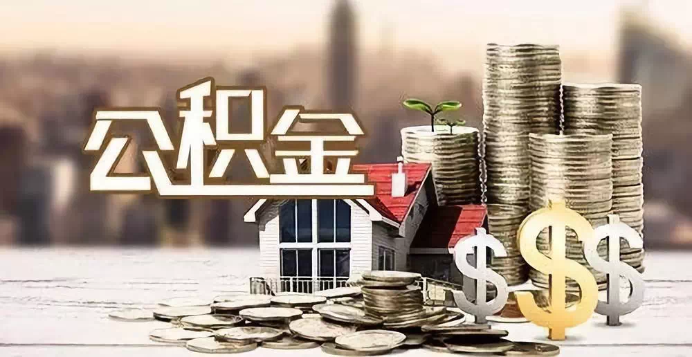 杭州市钱塘区私人资金. 私人投资. 资金管理